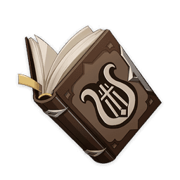 「시문」의 가르침