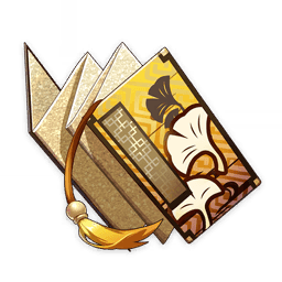 「번영」의 철학