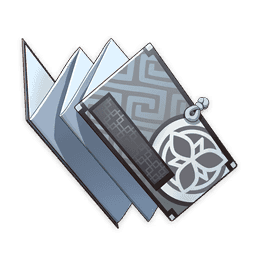 「황금」의 인도