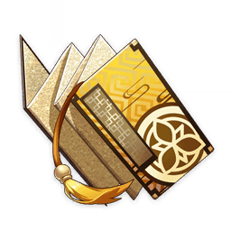 「황금」의 철학