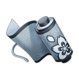 「부세」의 인도