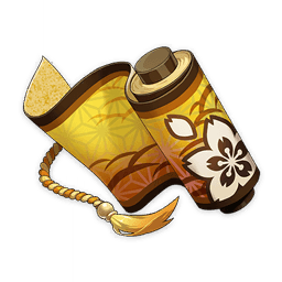 「부세」의 철학