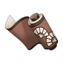 「풍아」의 가르침