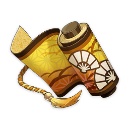 「풍아」의 철학