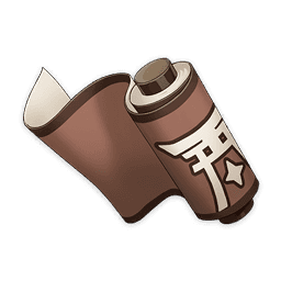 「천광」의 가르침