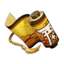 「천광」의 철학