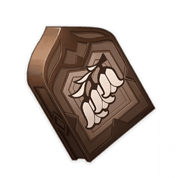 「간언」의 가르침