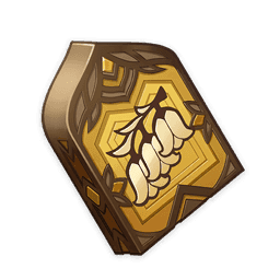 「간언」의 철학