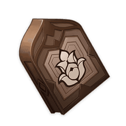 「실천」의 가르침