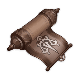 「공평」의 가르침