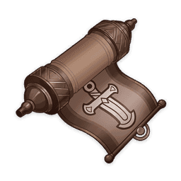 「정의」의 가르침