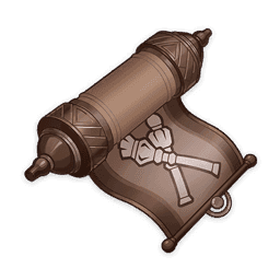 「질서」의 가르침