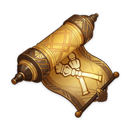 「질서」의 철학