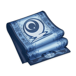 「달빛」의 인도