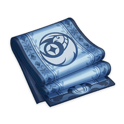 「낙원」의 인도