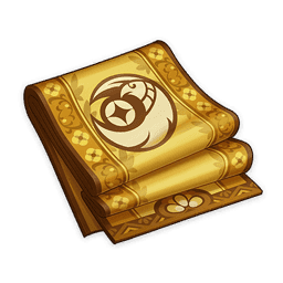 「낙원」의 철학