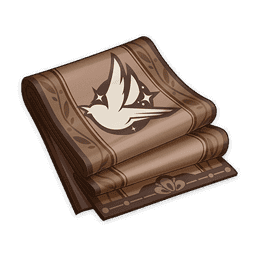 「유랑」의 가르침