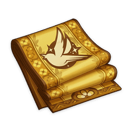 「유랑」의 철학