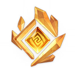 잃어버린 바위 신의 눈동자