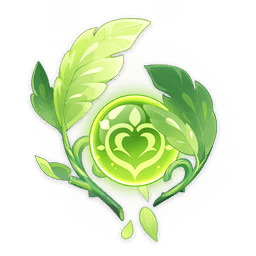 잃어버린 풀의 신의 눈동자