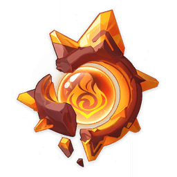 잃어버린 불의 신의 눈동자