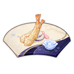 「고요한 정취」