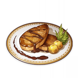 폰타인 푸아그라