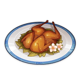 차향 훈제 비둘기