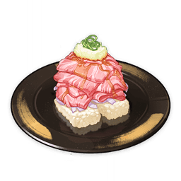 고기 듬뿍 초밥