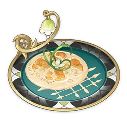 향기로운 맛의 향연