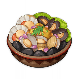 불꽃과 바위의 노래