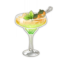 와일드 베리 로드