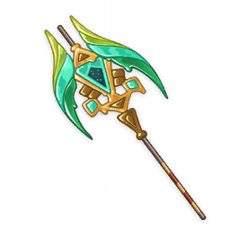 설탕 공예·네페르