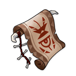 봉마의 두루마리