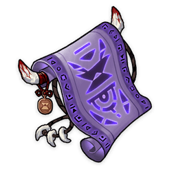 금주의 두루마리