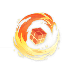 무형의 불 구슬