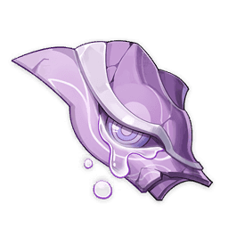 재앙신의 액운을 쫓는 눈물