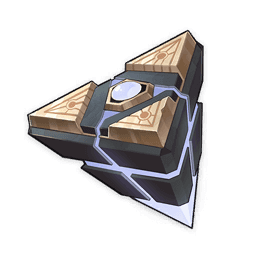 빛 인도 사면체