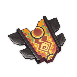 별과 불의 초석