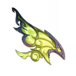 빛을 품은 날개