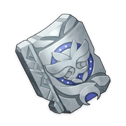 고탑 왕의 조각