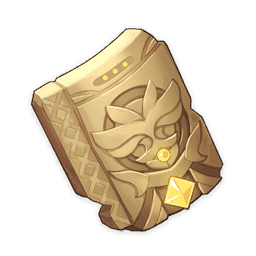 고탑 왕의 깨진 꿈