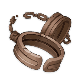 라이언 투사의 족쇄