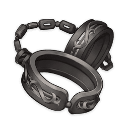 라이언 투사의 쇠사슬