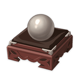 안개구름 속의 금단