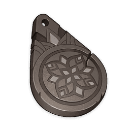 숲의 이슬을 닮은 철 부적