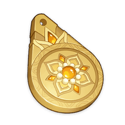 숲의 이슬을 닮은 금 부적