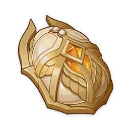 태양 같은 권위의 과거