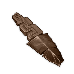 뜨거운 심장 공양의 공포