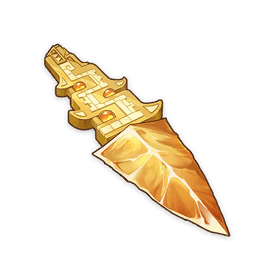 뜨거운 심장 공양의 영광